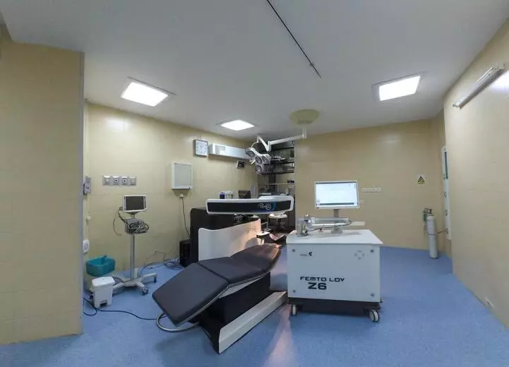 مستشفي بيناجوستار في ايران بمدينه شيراز